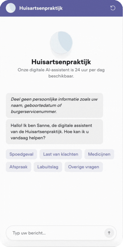 GIF - ZorgvraagHulp GIF - ZorgvraagHulp